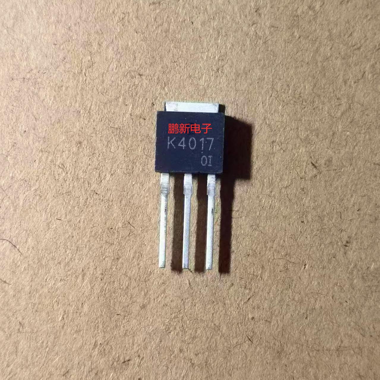 K4017 2SK4017 TO-251