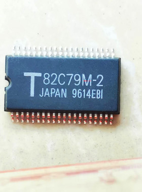 集成IC电路芯片T82C79M-2  T82C79  82C79M-2原装拆机质量保证