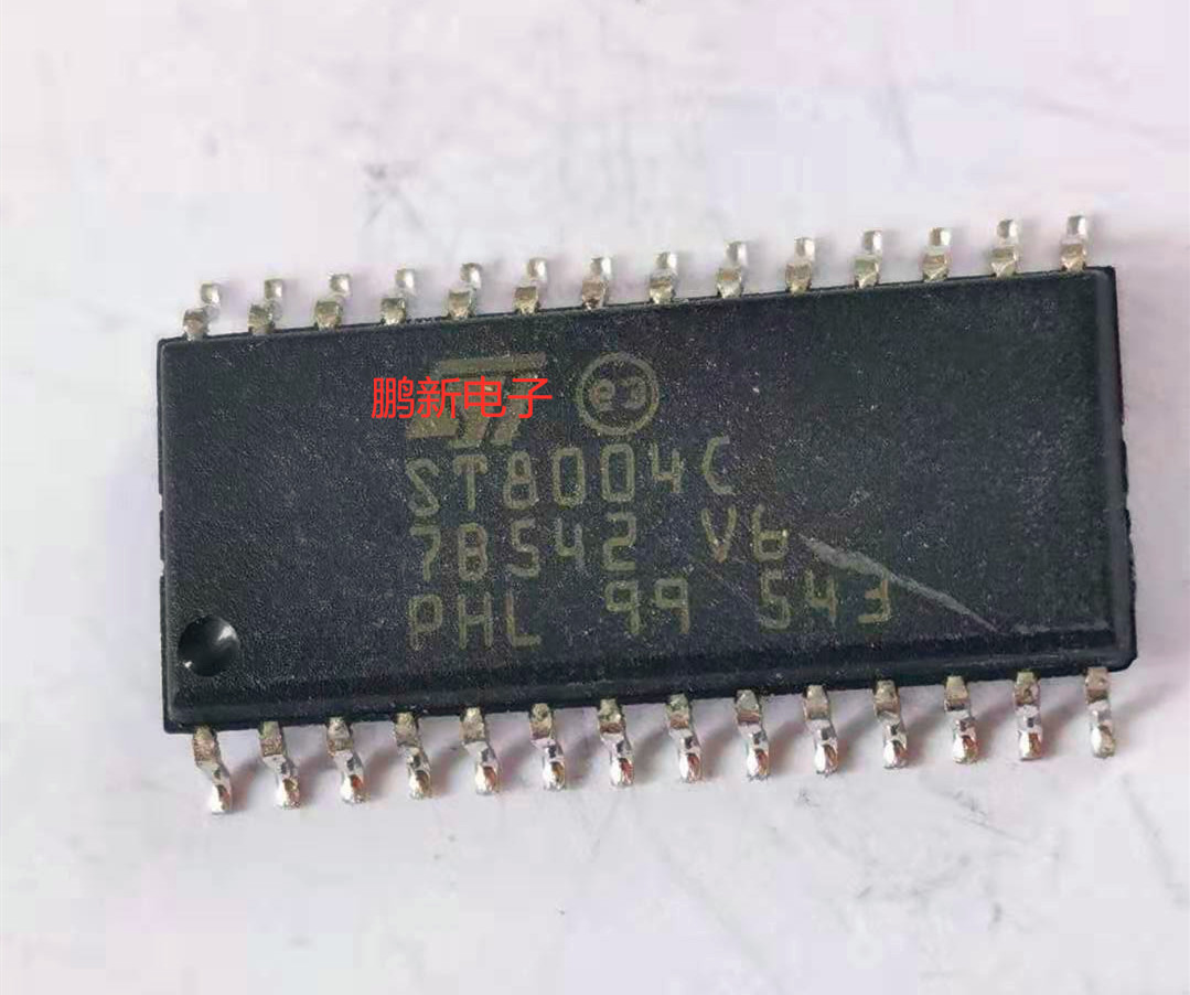集成IC电路芯片ST8004C  ST8004 原装拆机质量保证