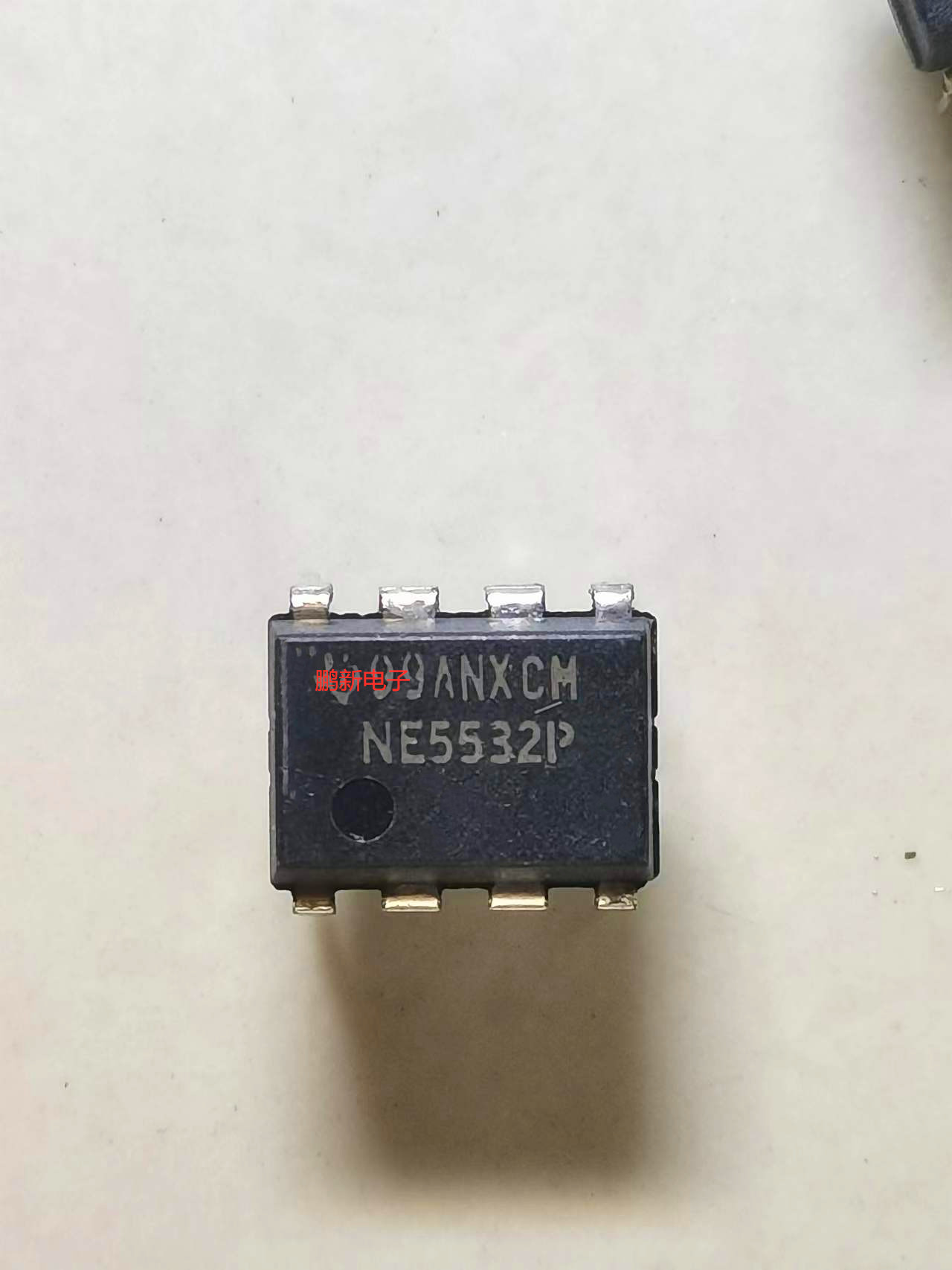 集成IC电路芯片原装拆机质量保证