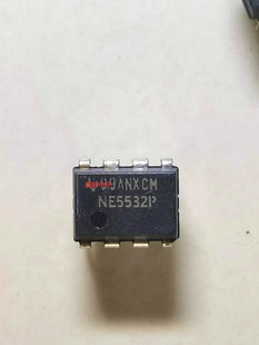 大芯片  NE5532 NE5532P 音高性能频运放/低噪 DIP8 直插