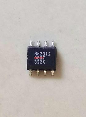 RF2312TR RF2312TR7 射频器件 2312 RF2312 8-SOIC