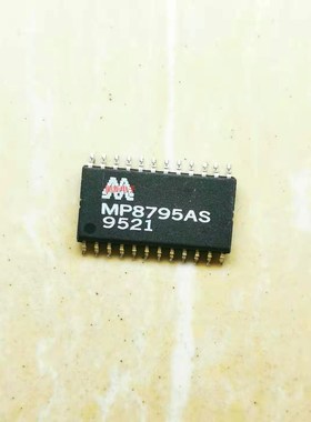 集成IC电路芯片MP8795AS  MP8795  SOP原装拆机质量保证