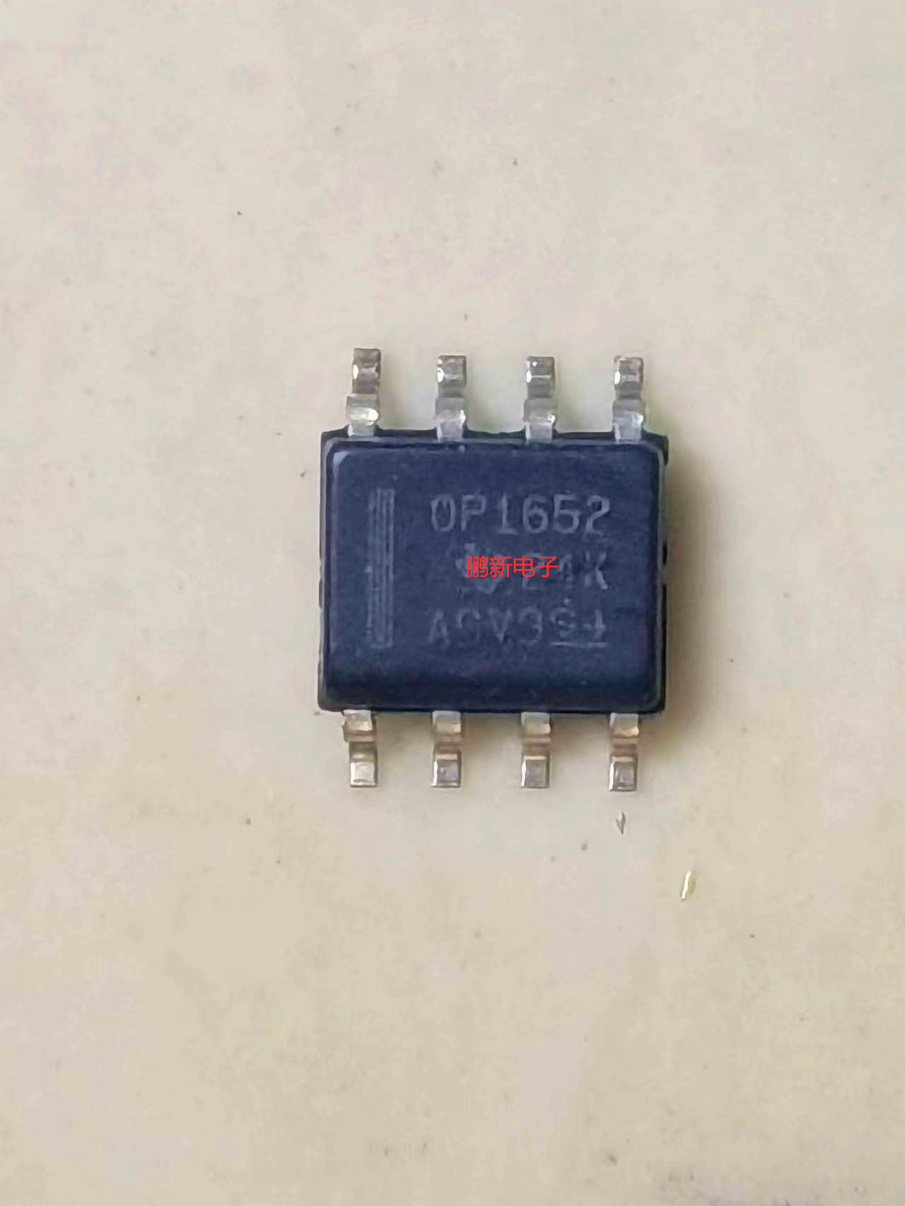 集成IC电路芯片原装拆机