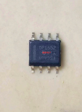 集成IC电路芯片OPA1652AID  OPA1652  OP1652  SOP8原装拆机