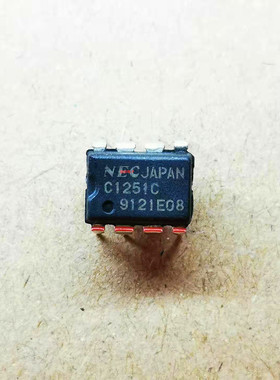 集成IC电路芯片C1251C  C1251  DIP原装拆机质量保证
