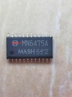 拆机质量保证 SOP原装 集成IC电路芯片MN6475A MN6475