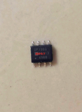 OP196G OP196GS 运算放大器芯片 SOP-8封装