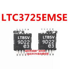 LTC3725EMSE#TRPBF LTC3725EMSE 丝印LTBSV MSOP-10