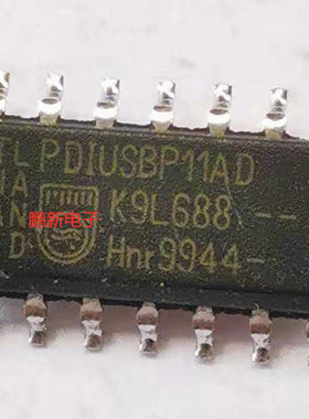 集成IC电路芯片PDIUSBP11AD   PDIUSBP11  SOP14原装拆机质量保证