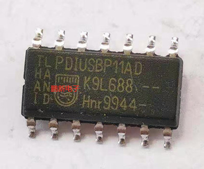 集成IC电路芯片PDIUSBP11AD   PDIUSBP11  SOP14原装拆机质量保证