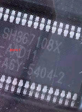集成IC电路芯片SH367108X  SH367108  TSSOP原装拆机质量保证