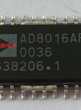 AD8016ARB AD8016ARBZ  AD8016