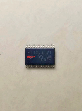 ATIC71 B1 ATIC71B1 宝马5系发动机汽车电脑板点火芯片