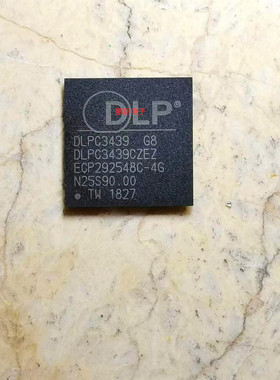 集成IC电路芯片DLPC3439  BGA原装拆机质量保证