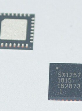 集成IC电路芯片SX1257IWLTRT   SX1257  QFN原装拆机质量保证