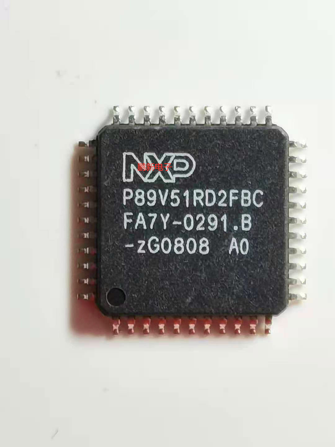 集成IC电路芯片P89V51RD2FBC 嵌入式-微控制器 芯片QFP原装拆机