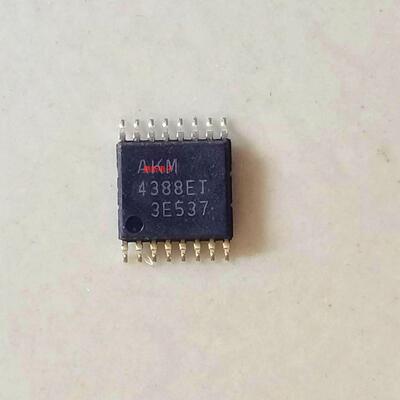 集成IC电路芯片原装拆机质量保证