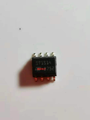 ST1S14PHR ST1S14 SOP-8脚贴片 集成电路芯片 DC/DC稳压开关IC