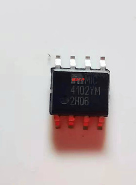集成IC电路芯片MIC4102YM   MIC4102  SOP8原装拆机质量保证
