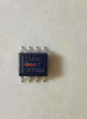 丝印7320C ISO7320CDR ISO7320 SOP-8 数字隔离器