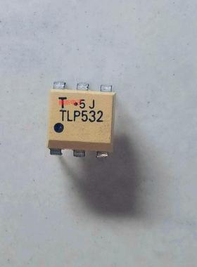 TLP532 TLP532G DIP6 直插光耦