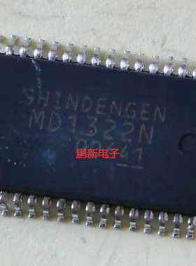 SSOP-32 MD1423N MD1422N MD1322N MTD1322F  MTD1322  MD1322