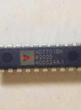AD7701BN AD7701AN   DIP20脚A/D转换器芯片