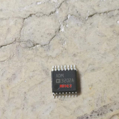 集成IC电路芯片原装拆机质量保证