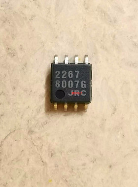 JRC2267 NJM2267M 2267D  2267  SOP8