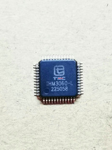 贴片 THM3060-L THM3060 LQFP-48 射频读卡 芯片