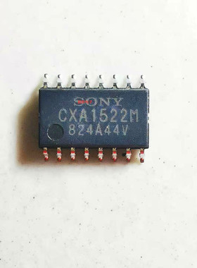 集成IC电路芯片CXA1522M  CXA1522  5.2MM原装拆机质量保证