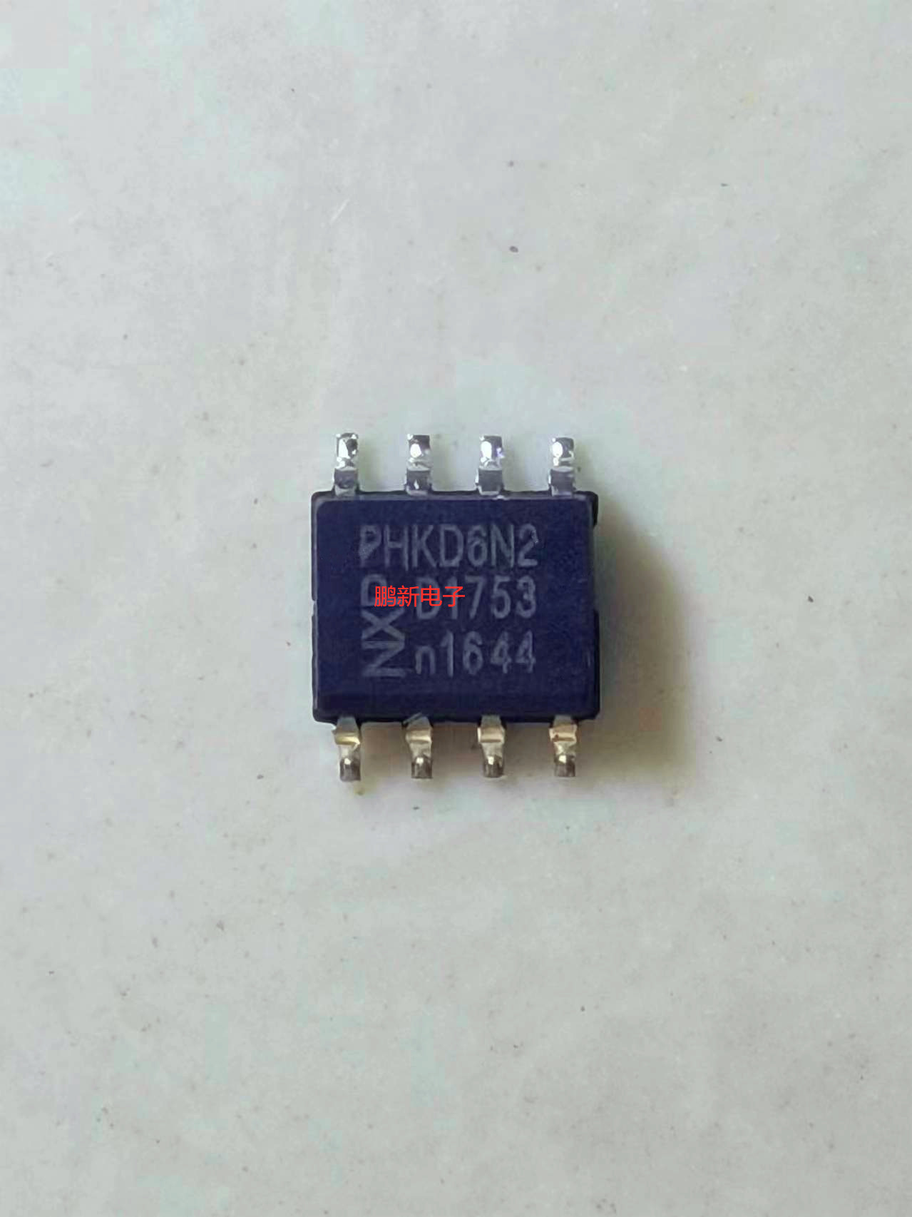 集成IC电路芯片原装拆机