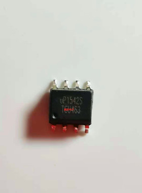 集成 UP1542S UP1542SSU8 MOS电源管理芯片 贴片SOP-8