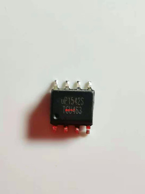 集成 UP1542S UP1542SSU8 MOS电源管理芯片 贴片SOP-8