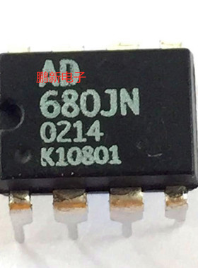 集成IC电路芯片AD680JN   AD680  DIP原装拆机质量保证