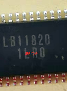 原装拆机质量保证LB11820M  LB11820  SSOP集成IC电路芯片