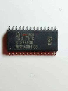 拆机 电桥驱动器内部开关原装 集成IC电路芯片BTS7740G BTS7740