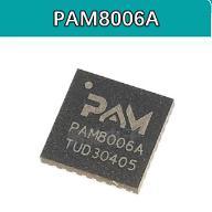 PAM8006A 音频功放芯片PAM8006ATR 贴片QFN32