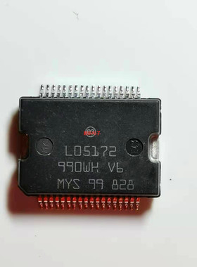 L05172 LO5172 汽车发动机电脑板ECU小乌龟喷油驱动汽车易损芯片