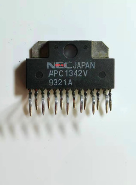 UPC1342V 原装拆机进口UPC1342 发烧功放驱动集成块 音频功放IC