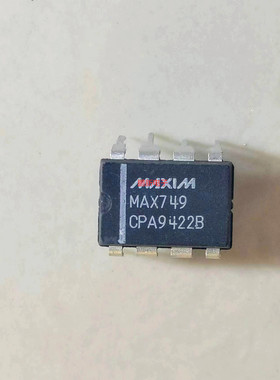 集成IC电路芯片MAX749CPA  MAX749  DIP原装拆机质量保证