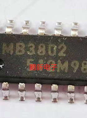 集成IC电路芯片MB3802  SOP16原装拆机质量保证