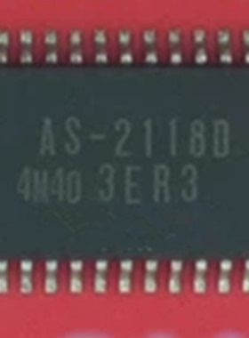 集成IC电路芯片AS-2118D  AS-2118  SSOP原装拆机质量保证