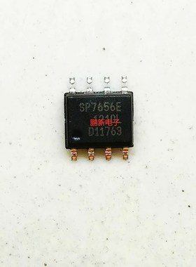 集成IC电路芯片SP7656EN  SP7656E  SP7656  SOP8原装拆机