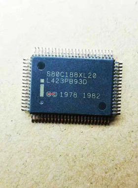 集成IC电路芯片S80C188XL20  S80C188  QFP原装拆机质量保证