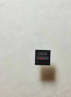 ES8316 低功耗音频编解码器 QFN32集成IC电路芯片