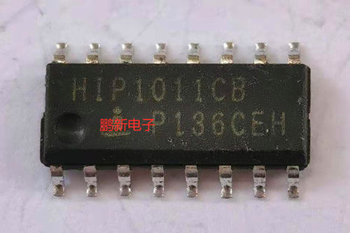 集成IC电路芯片HIP1011CB  HIP1011  SOP16原装拆机质量保证