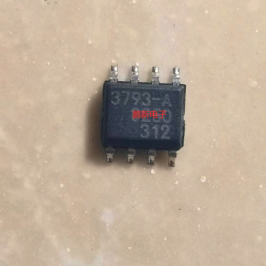 MB3793-A 3793-A SOP8封装 汽车电脑板IC芯片模块 质量保证