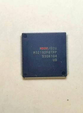 M32192F8UFP专业 挖掘机 工程车电脑板易损CPU 芯片M32192F8VFP